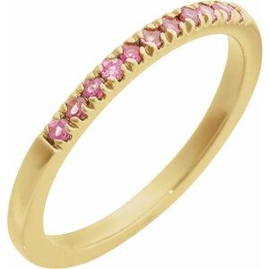 Stackable Ring - Natural Pink Tourmaline