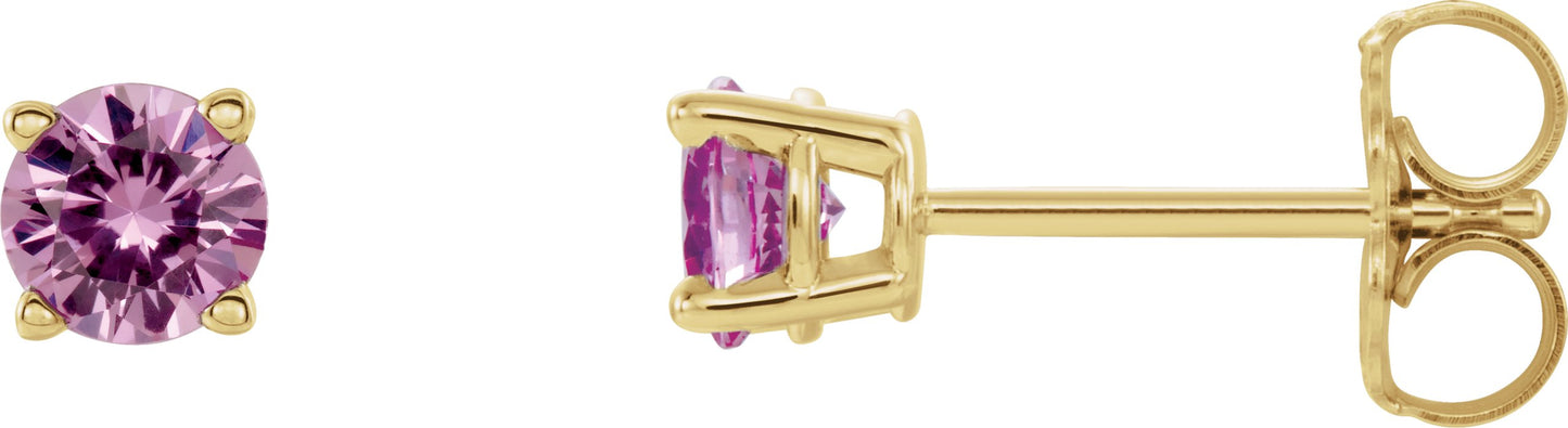 Pink Sapphire Stud Earrings