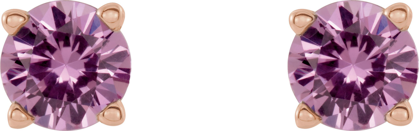 Pink Sapphire Stud Earrings