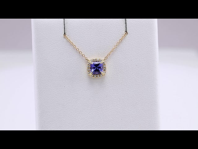 Halo-Style Necklace or Center - Natural Amethyst